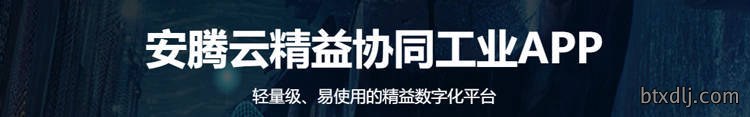 消除浪费是精益生产的重要理念_浪费(精益生产)_