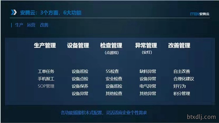 微信图片_20220312105547.jpg