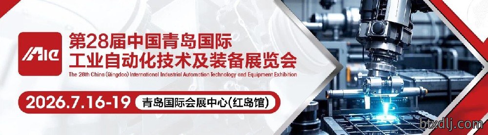 微信图片_2026-07-11_153346_315.jpg