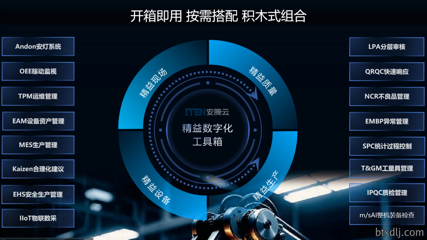 图片2(1).png