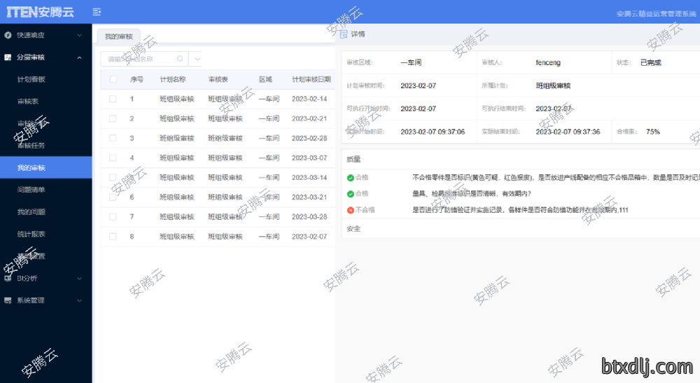LPA7.png