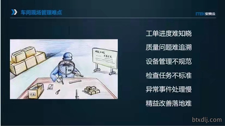 微信图片_20220312105550.jpg