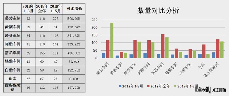 合理化zyu.jpg